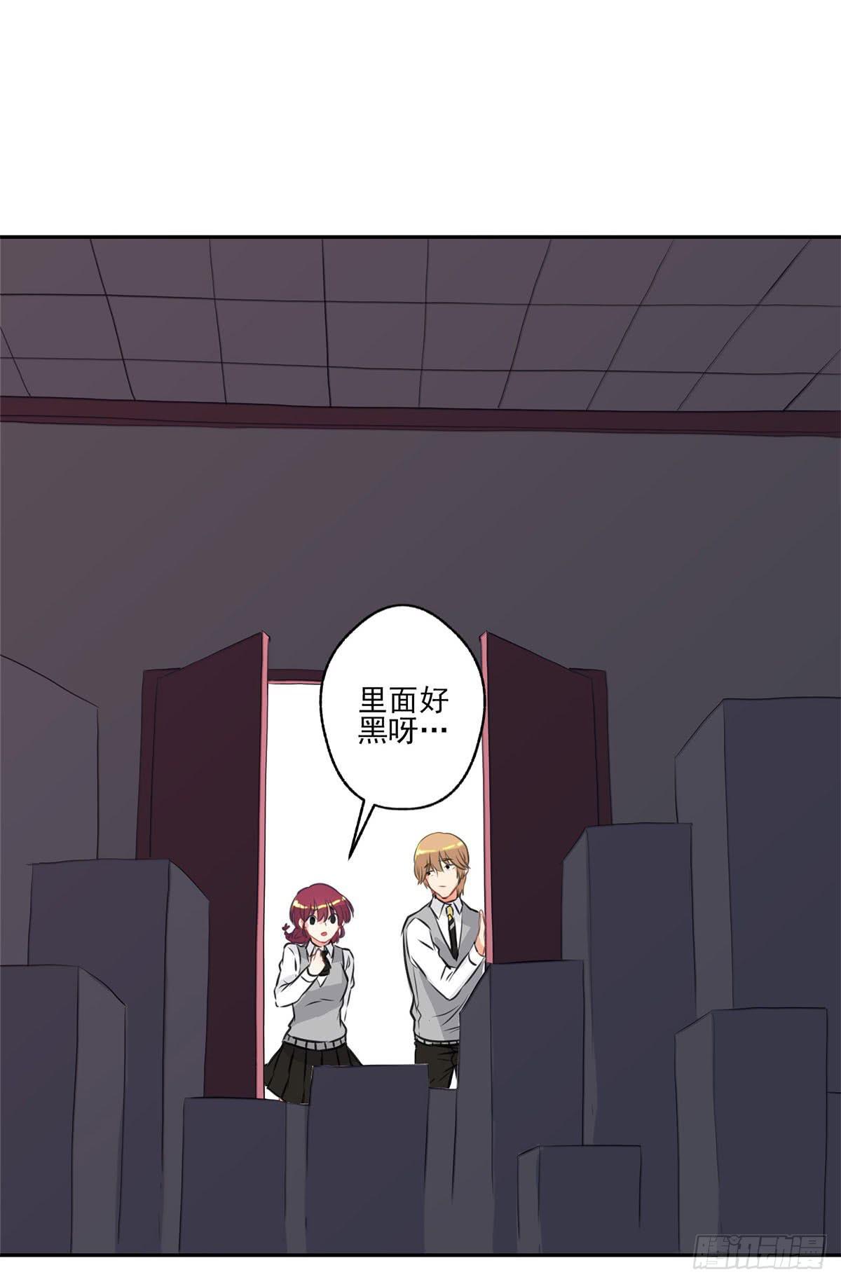 泳往直前周渔生病漫画,第11话1图