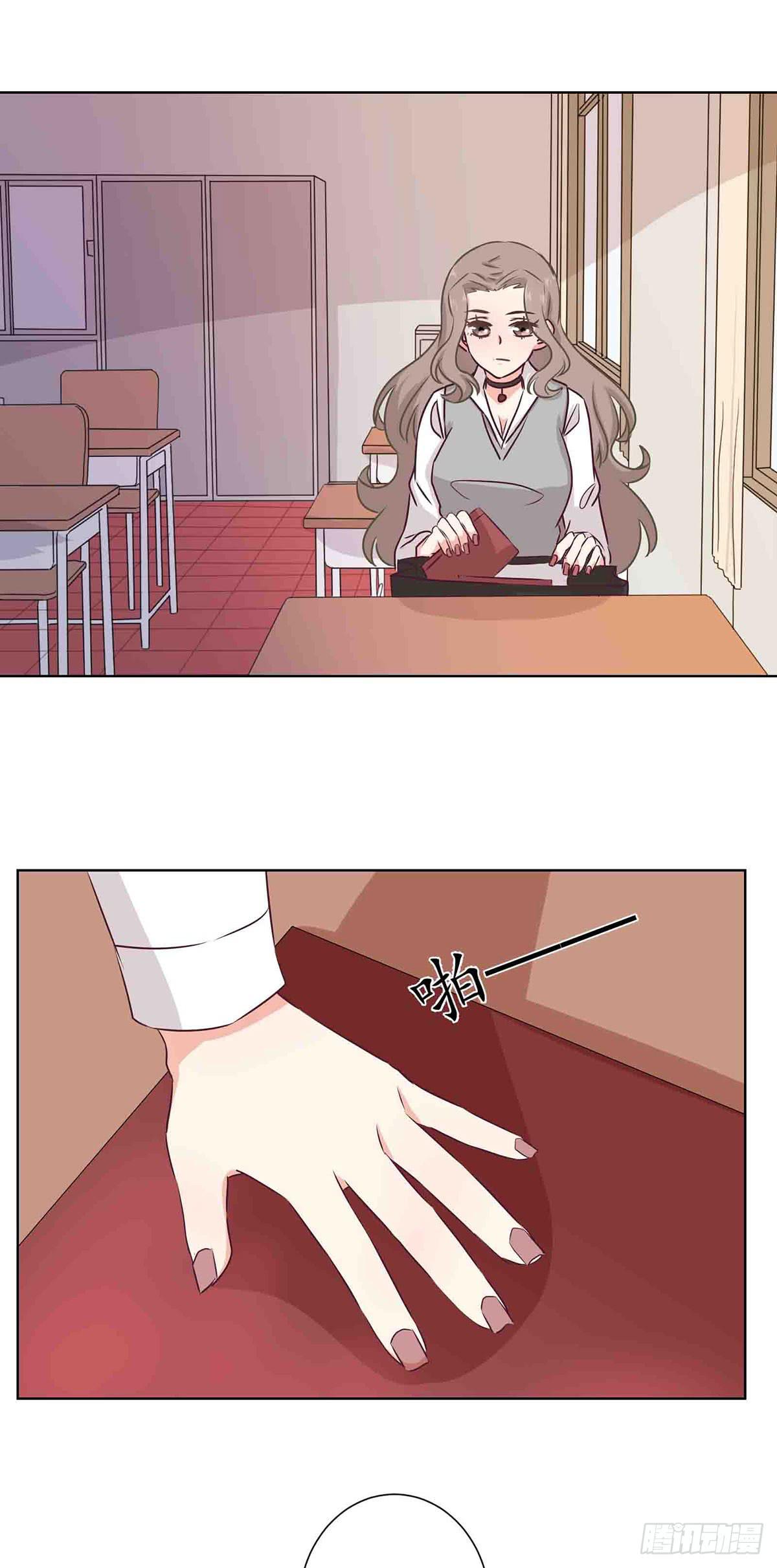 泳往直前漫画,第59话1图