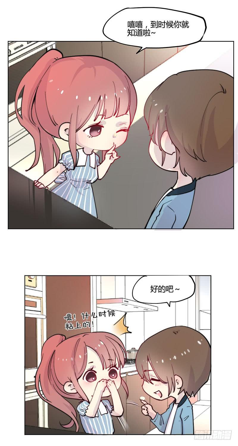泳往直前周渔生病漫画,万画筒一周岁啦~1图
