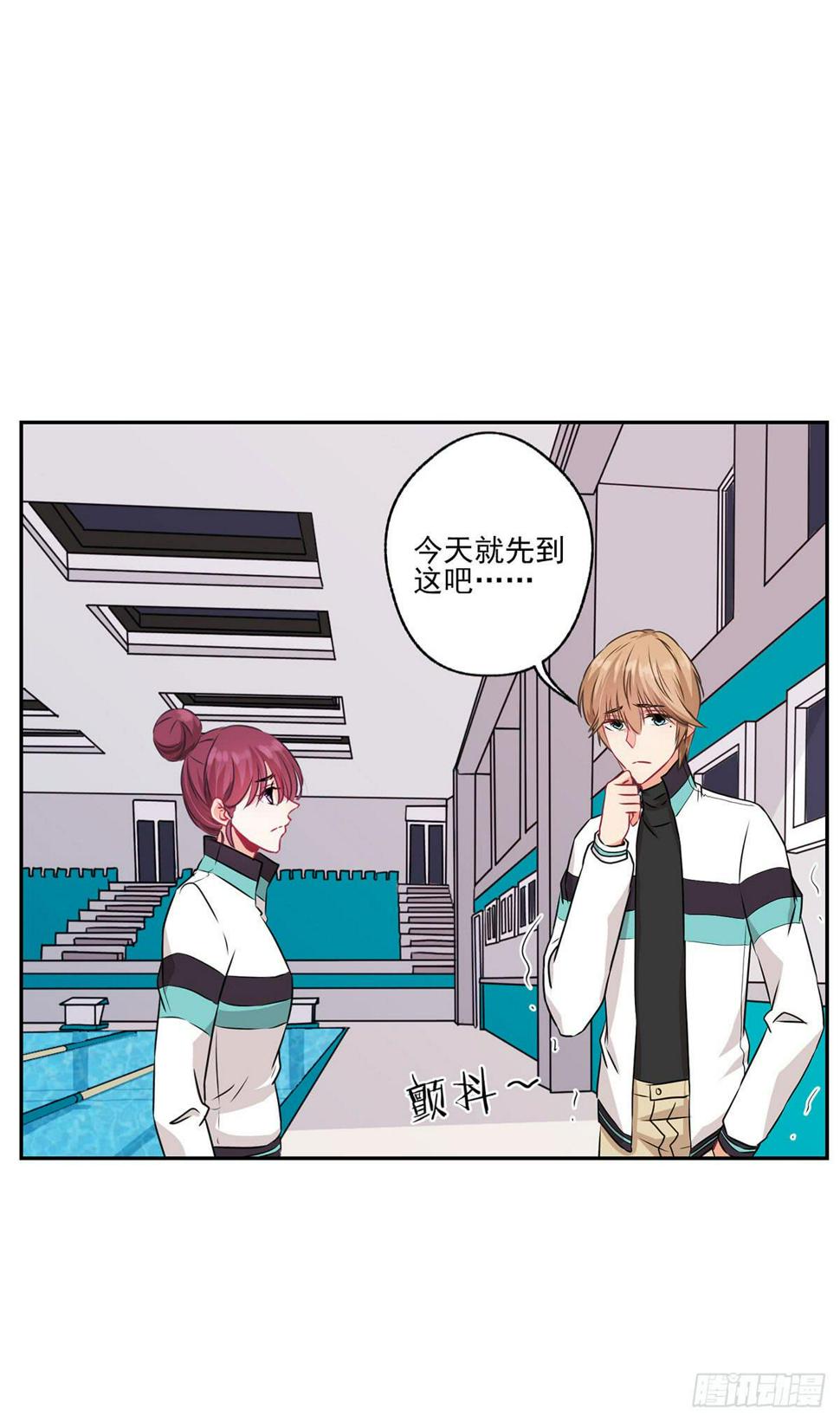 泳往直前周渔生病漫画,第35话2图