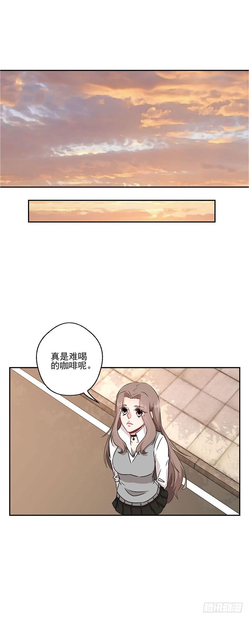 泳往直前周渔生病漫画,第37话1图