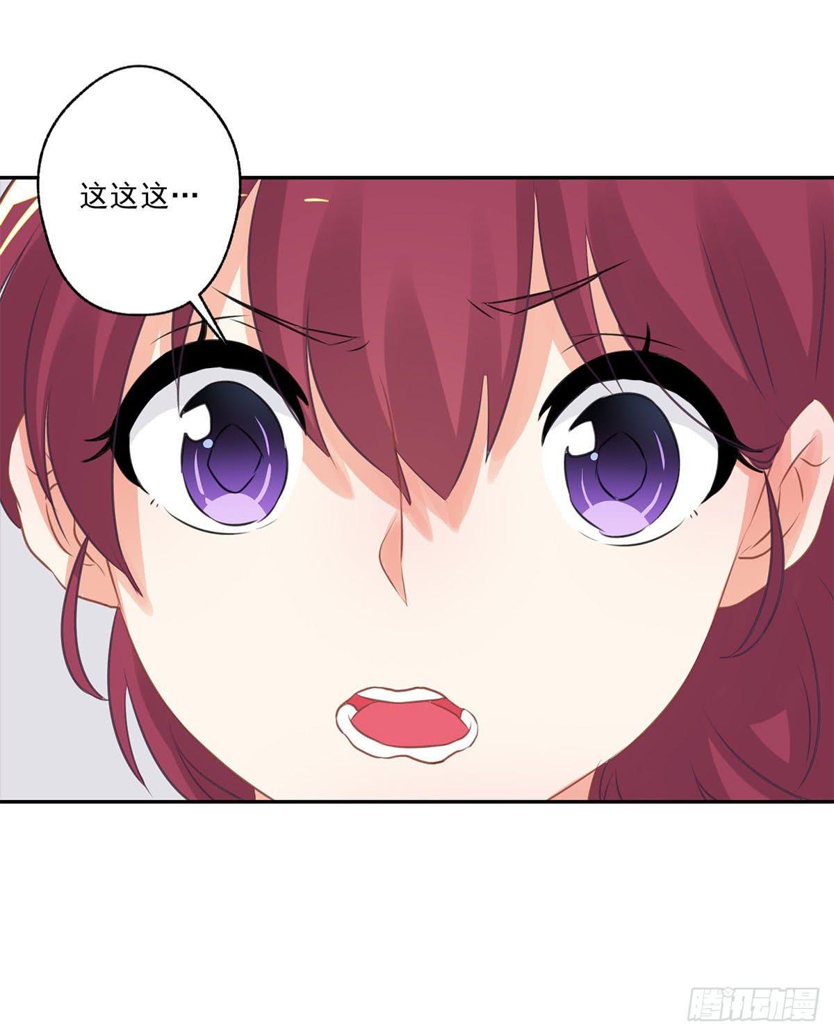 泳往直前周渔生病漫画,第11话2图