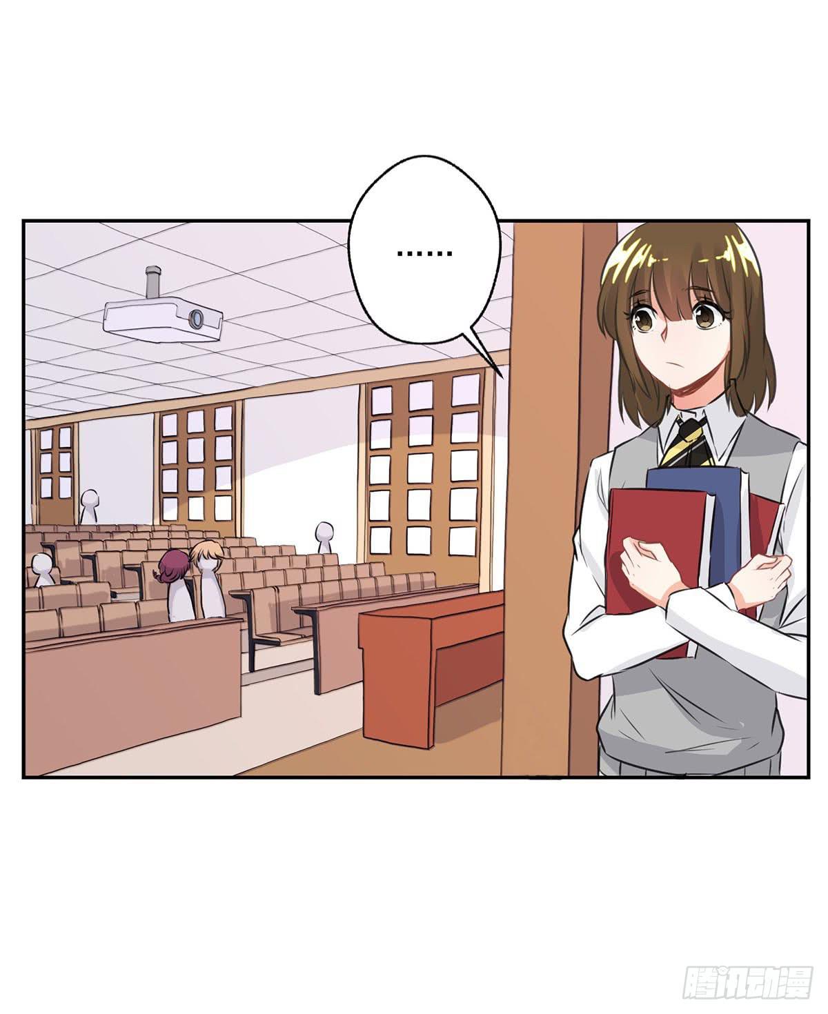 泳往直前周渔生病漫画,第11话1图