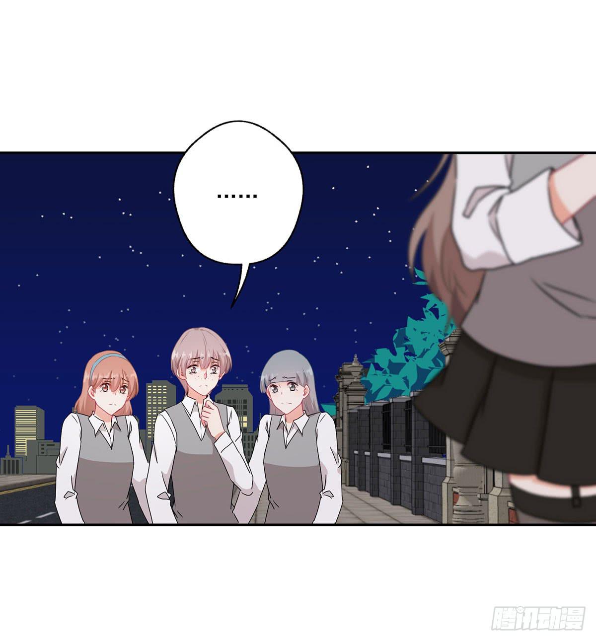 泳往直前漫画,第40话2图