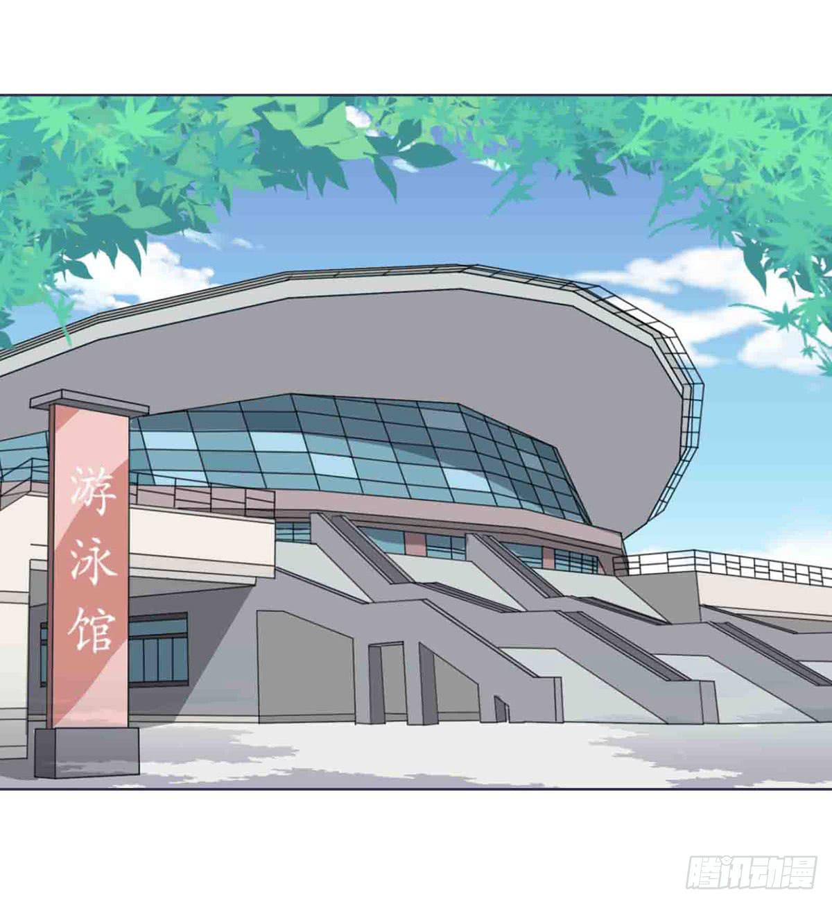泳往直前漫画,第59话1图