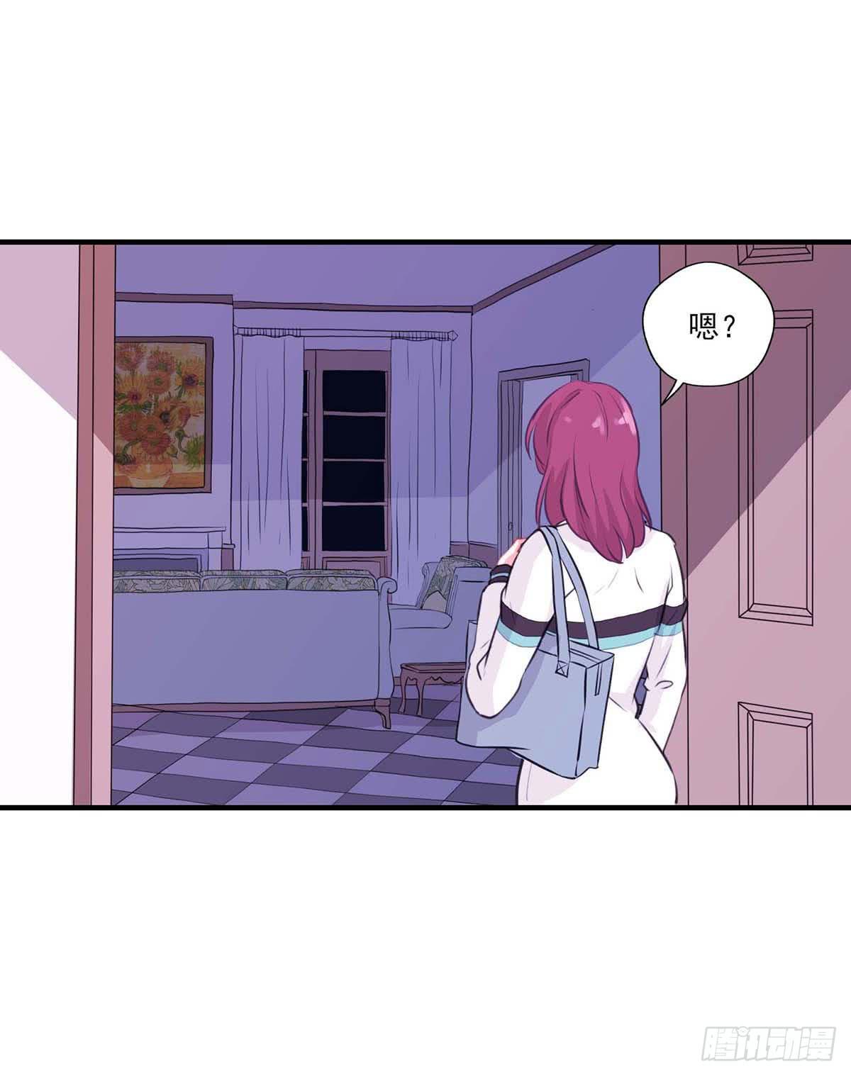 泳往直前周渔生病漫画,第15话1图