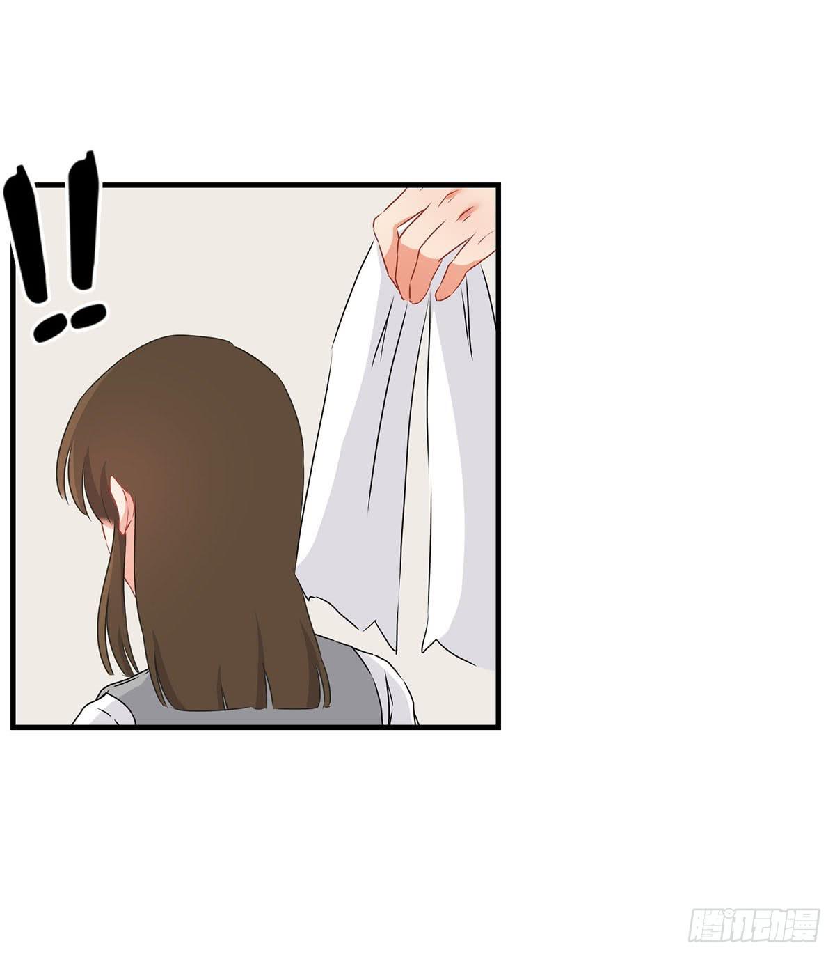 泳往直前周渔生病漫画,第26话1图
