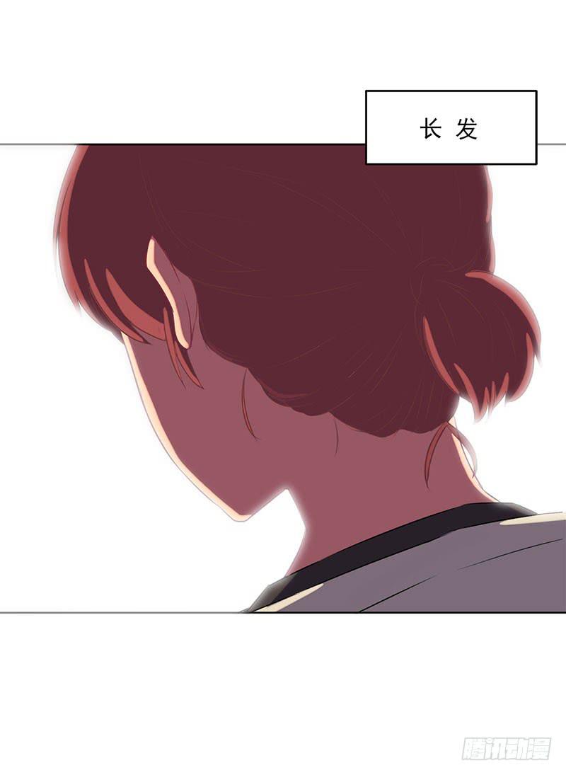 泳往直前周渔生病漫画,第3话2图