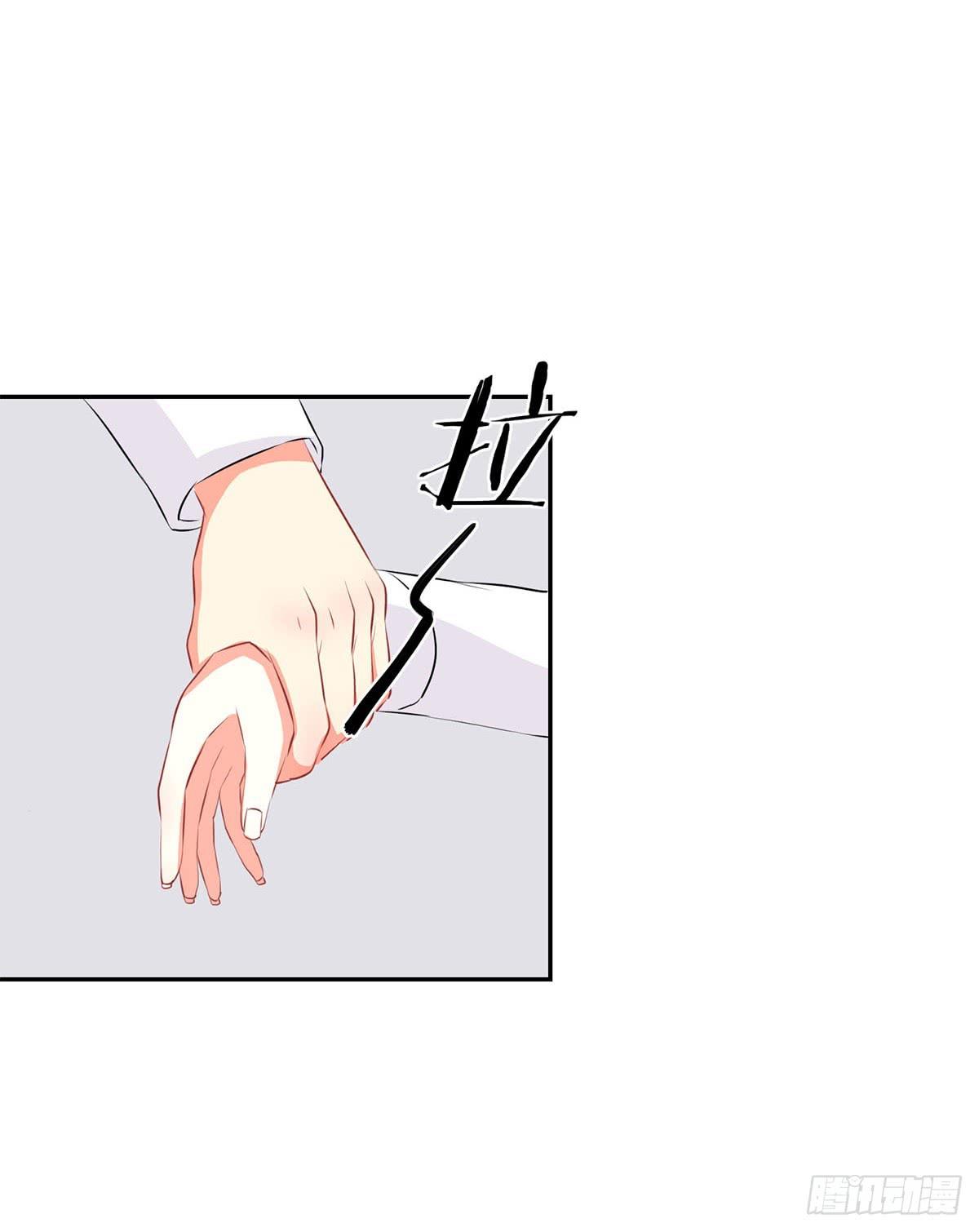 泳往直前漫画,第9话2图