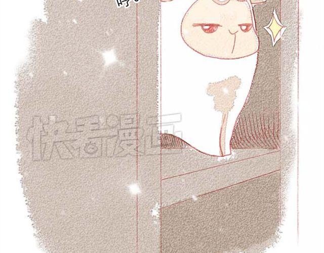 直到最后一颗星辰漫画,被霸道的男生喜欢是什么样的体验（下）2图