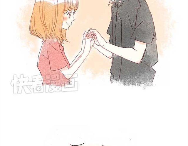 直到最后一颗星辰漫画,只属于一个人的，掌心的温度1图