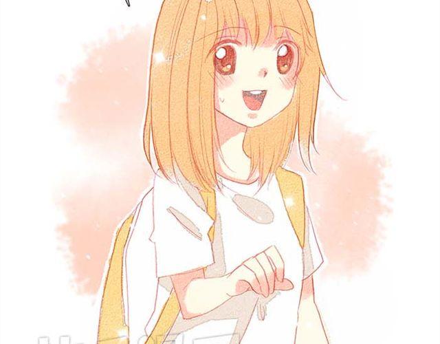 直到最后一颗星辰漫画,被霸道的男生喜欢是什么样的体验（下）1图