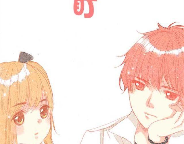 直到最后一颗星辰漫画,难以抗拒的，他注视着你时的魅力1图