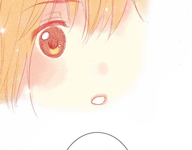 直到最后一颗星辰漫画,被霸道的男生喜欢是什么样的体验（下）1图