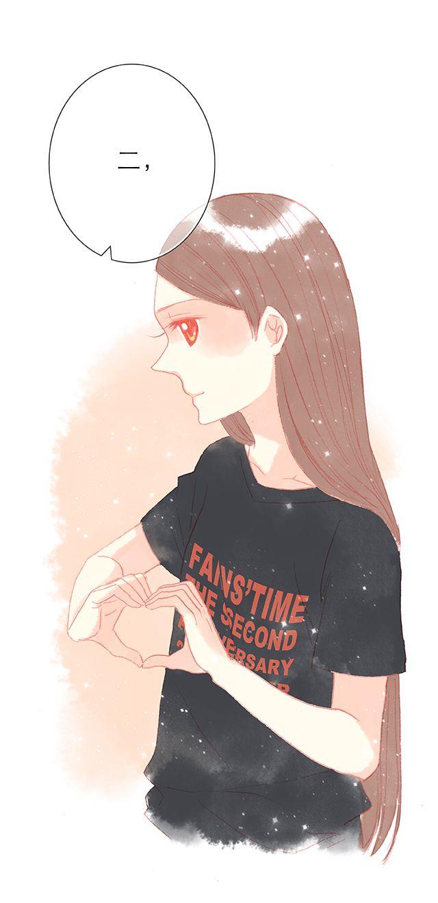 直到最后一颗星辰漫画,和喜欢的人正确的合照方式——？2图