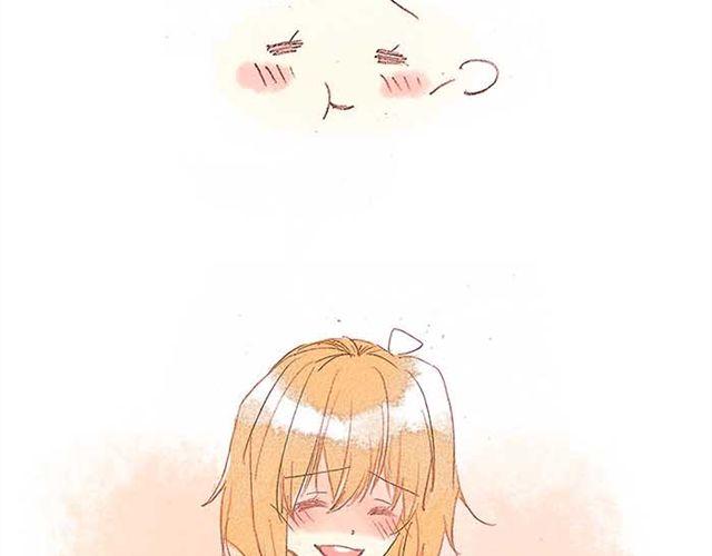 直到最后一颗星辰漫画,只属于一个人的，掌心的温度2图