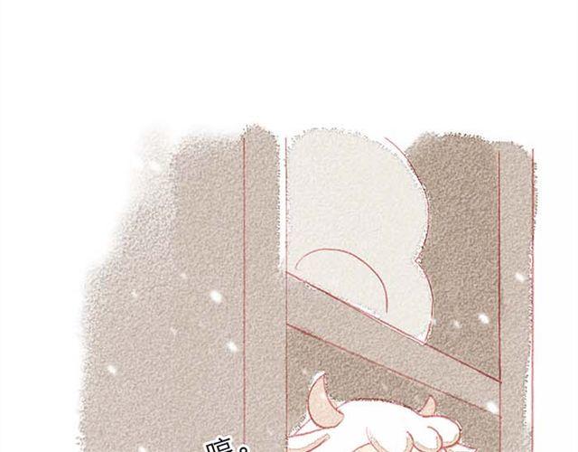 直到最后一颗星辰漫画,被霸道的男生喜欢是什么样的体验（下）1图