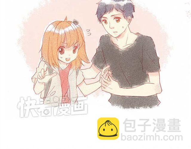 直到最后一颗星辰漫画,只属于一个人的，掌心的温度1图