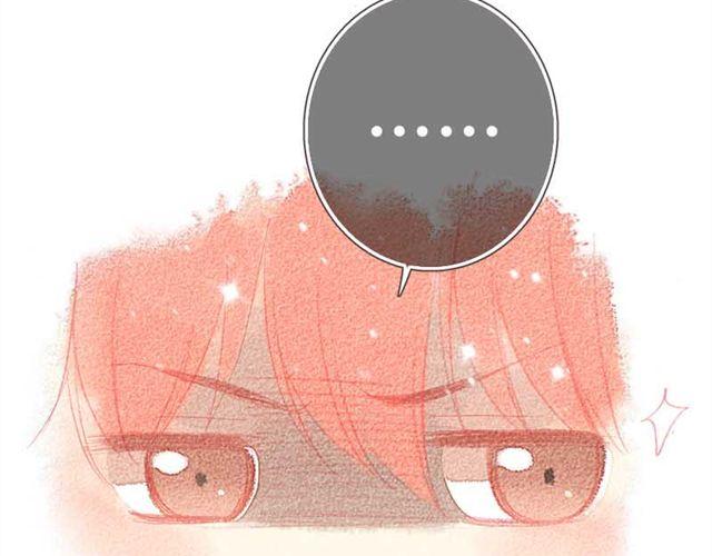 直到最后一颗星辰漫画,他们吃醋的样子，你喜欢哪一个？1图