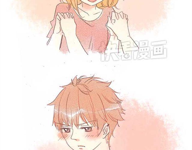 直到最后一颗星辰漫画,只属于一个人的，掌心的温度1图