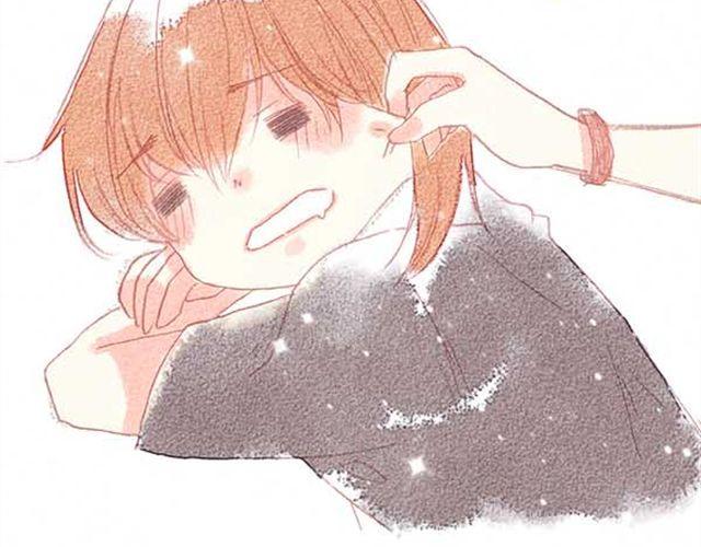 直到最后一颗星辰漫画,苦涩的爱恋2图