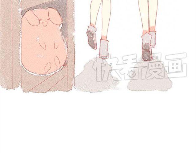 直到最后一颗星辰漫画,被霸道的男生喜欢是什么样的体验（下）2图