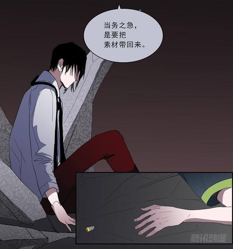 二次延长线漫画,20.素材2图