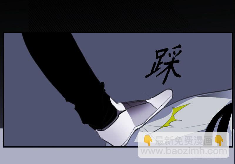 什么是二次延误漫画,33.森林荧光2图