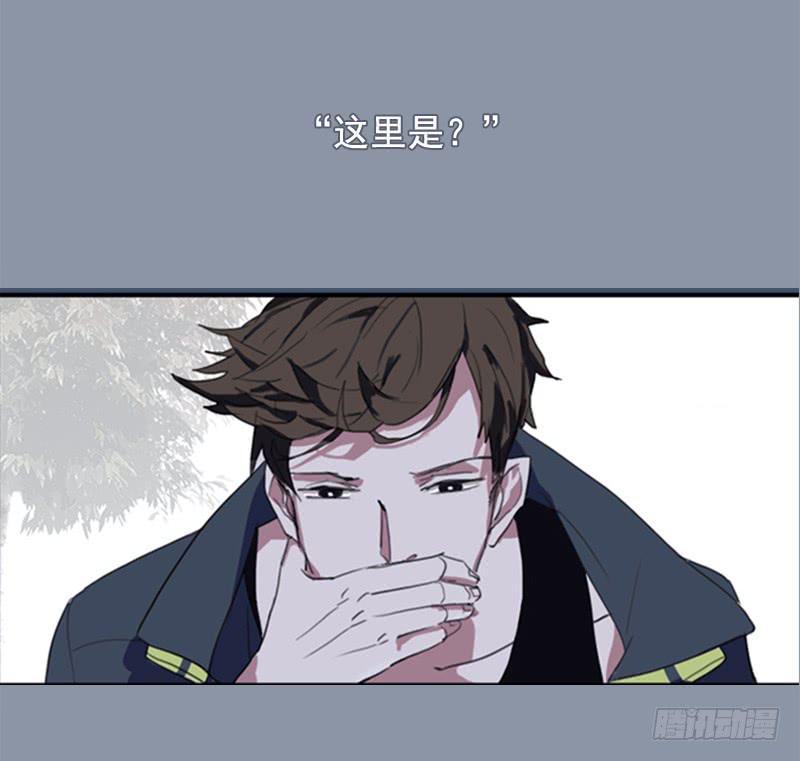 延长线的特点是漫画,预告2图