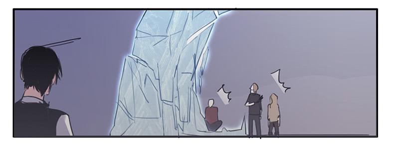二次延长线漫画,13.逐渐靠近1图