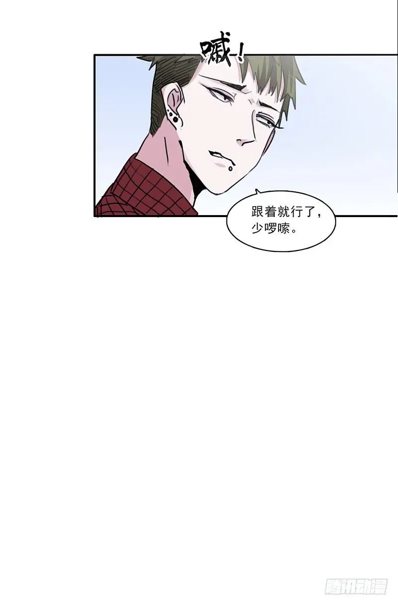 二次验收报告模板漫画,16.题库与校园1图