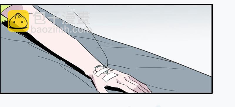 二次延长线漫画,20.素材2图