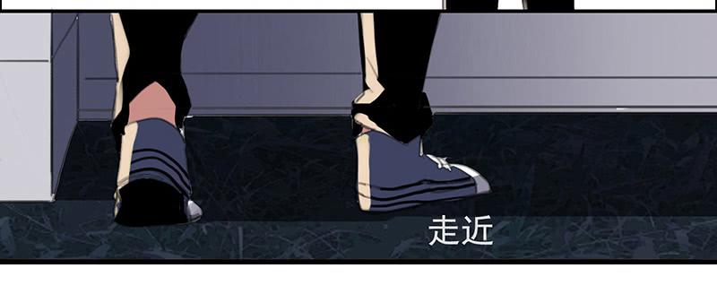 二次延期还款漫画,3.遗失的存在2图