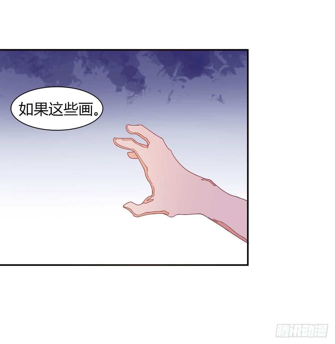 因为是爱电影漫画,心跳！1图