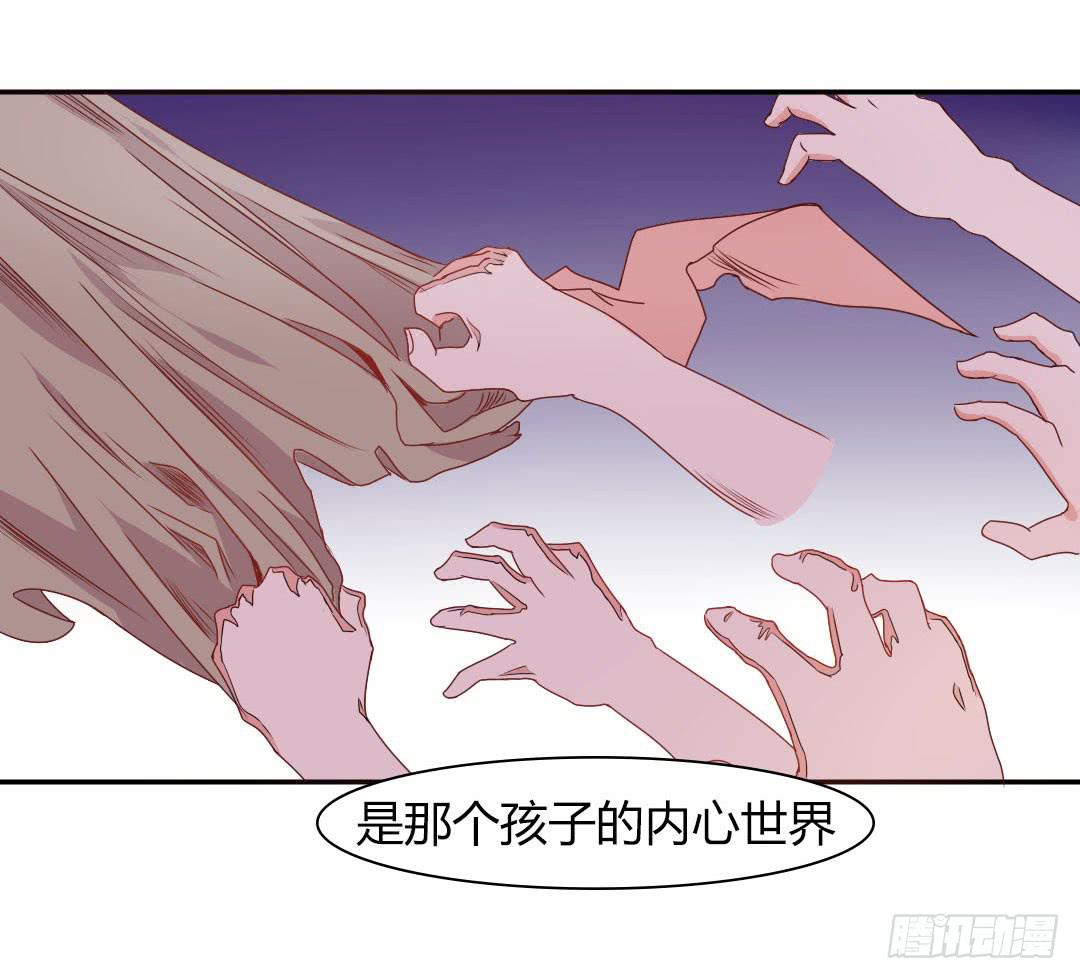 因为是女子现场版漫画,心跳！2图