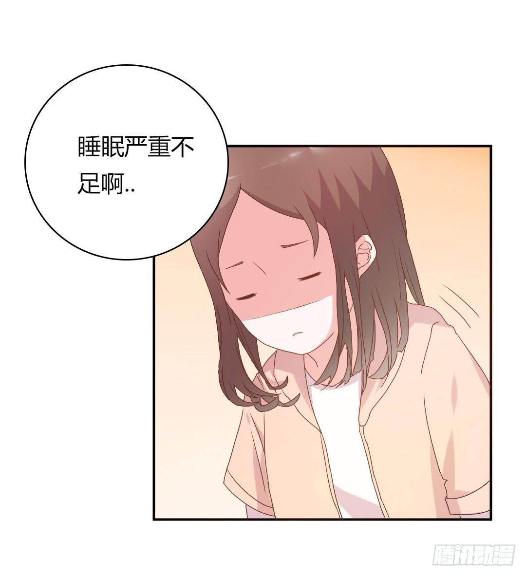 因为是爱ailee完整版漫画,奖励1图