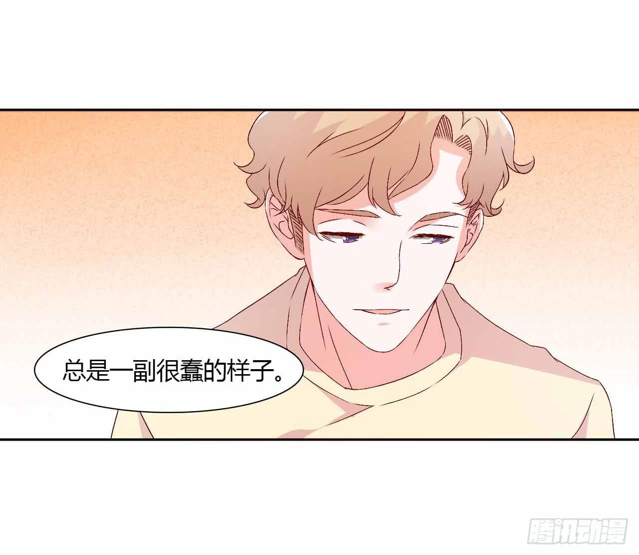 因为是爱ailee完整版漫画,相互之间1图