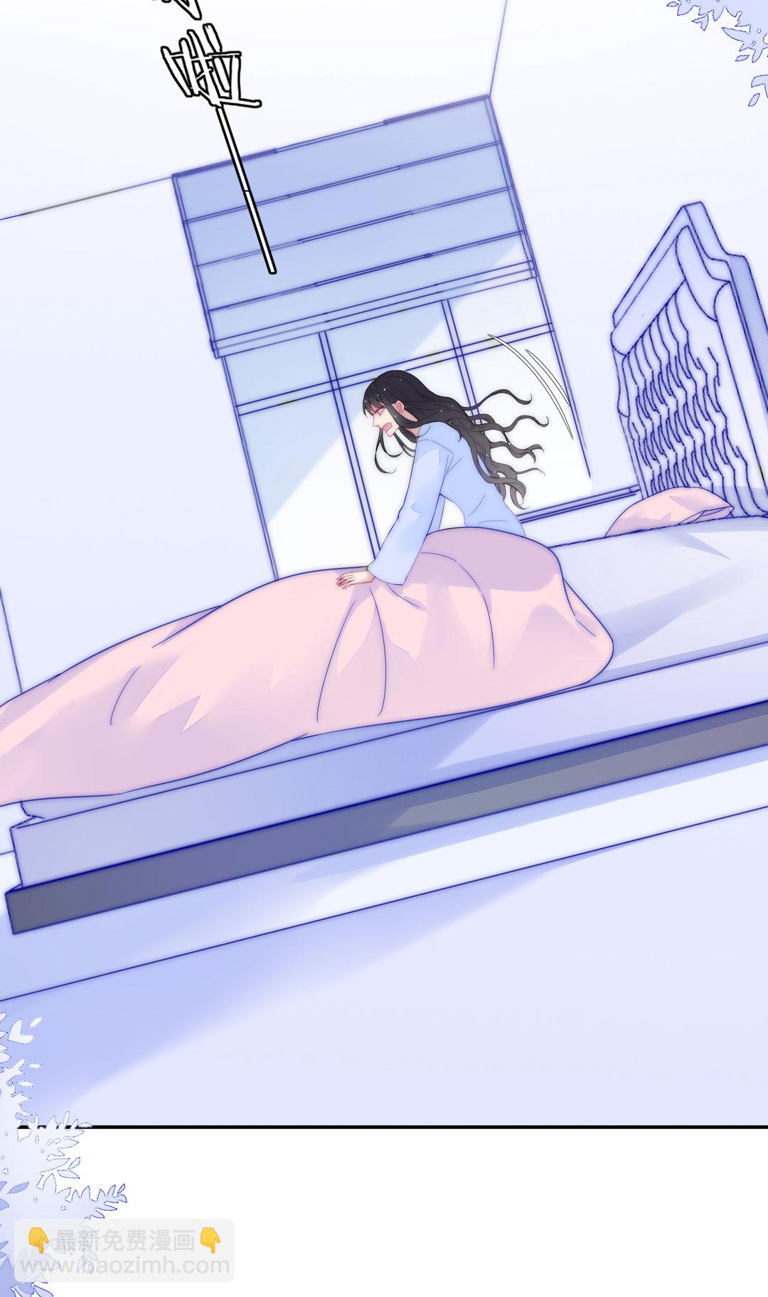未来照片漫画,第31话 百年好合2图
