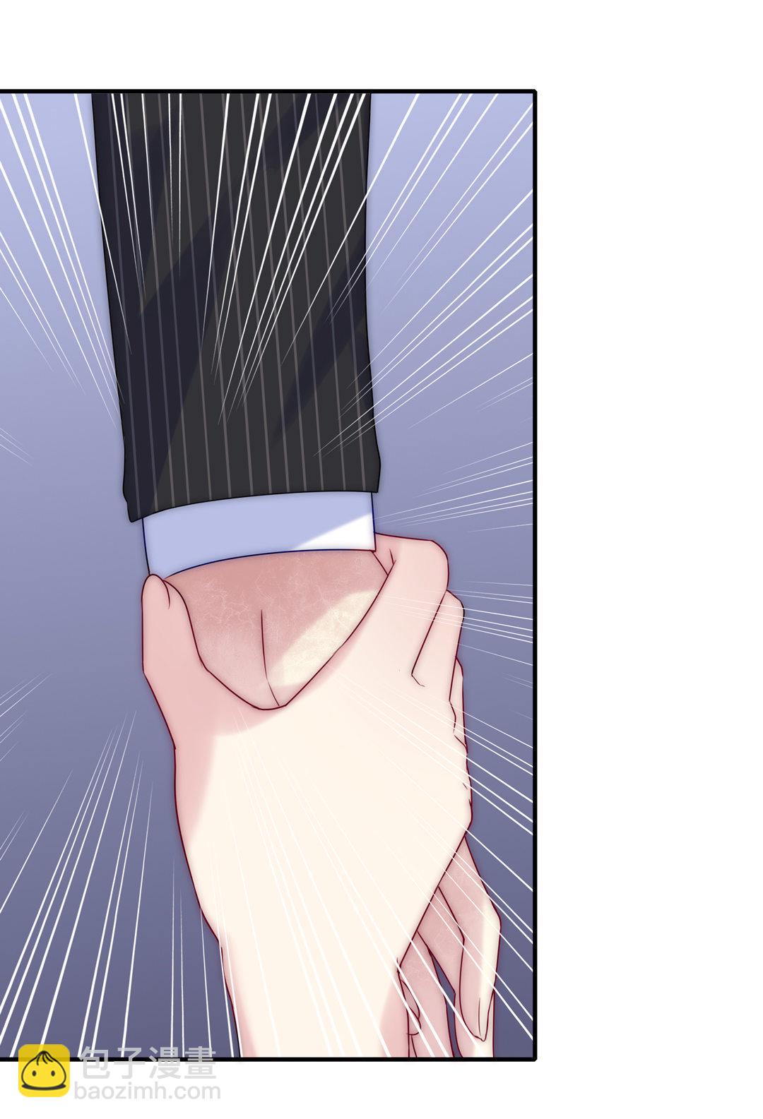 未来照片漫画,第27话 别扭与苏姐的开导2图