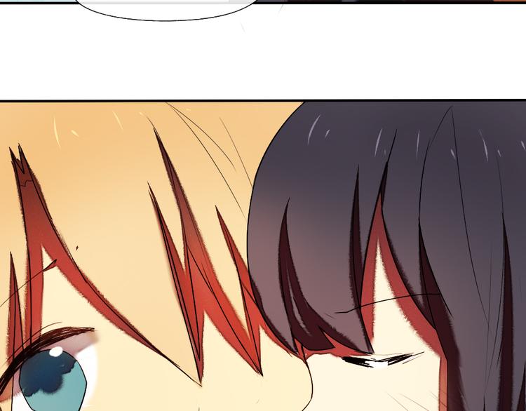 青梅竹马的日常漫画,第14话 很期待明天2图
