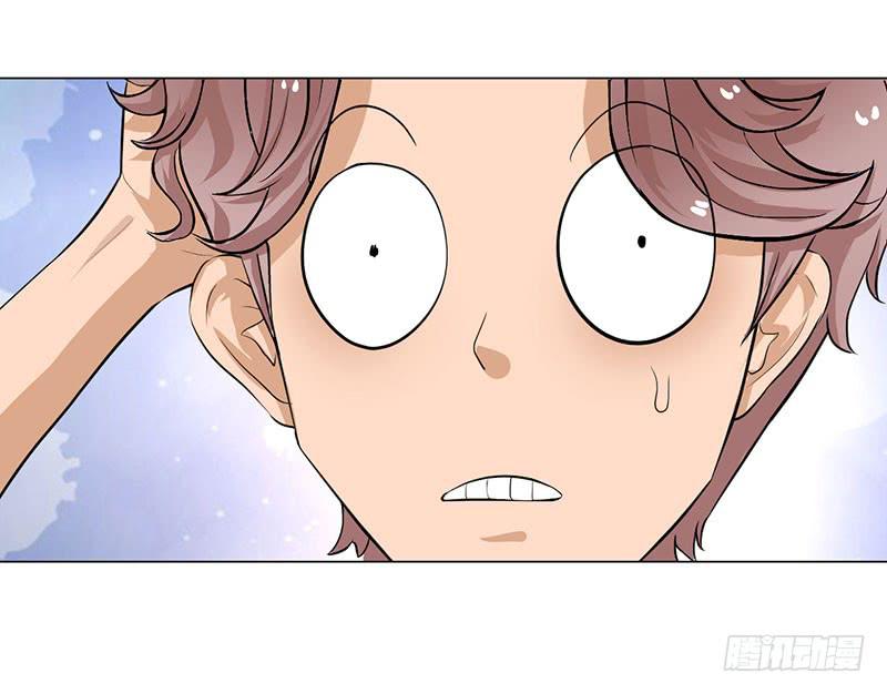 甜蜜的诅咒漫画,第13话 什嘛！卖店！！1图