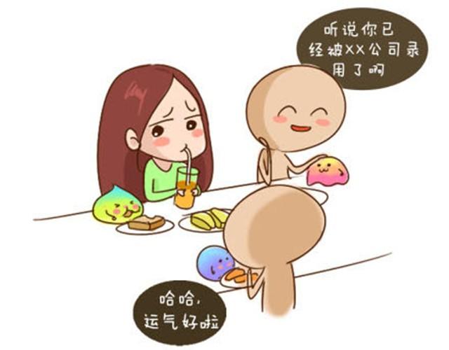 失控的生理课小月老师全文阅读漫画,你的运气精灵打嗝了吗？1图