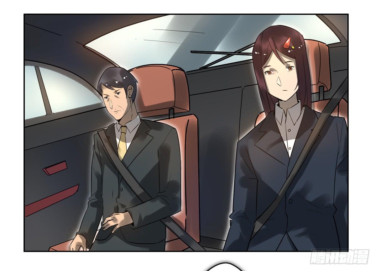 地产女死亡漫画,9 方案通过！1图
