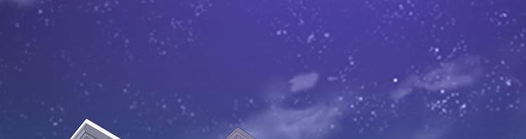帝豪老公太狂热为什么停更了漫画,第11话 你找别的女人我不介意2图