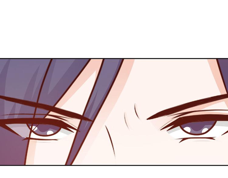 帝豪老公太狂热为什么停更了漫画,第9话 是在勾引我吗？1图