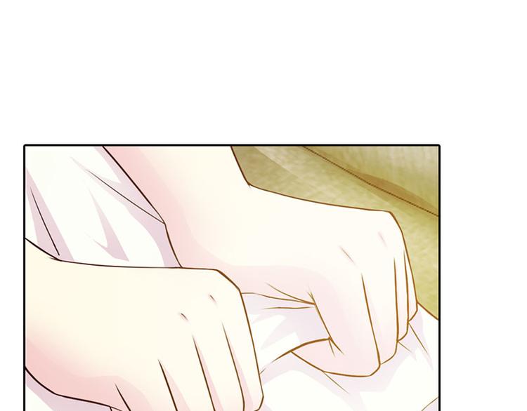帝豪老公太狂热为什么停更了漫画,第9话 是在勾引我吗？2图