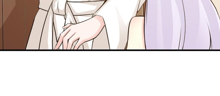 帝豪老公太狂热为什么停更了漫画,第12话 当自己是谁还敢甩脸子2图