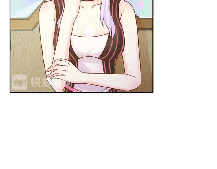帝豪老公太狂热为什么停更了漫画,第9话 是在勾引我吗？2图