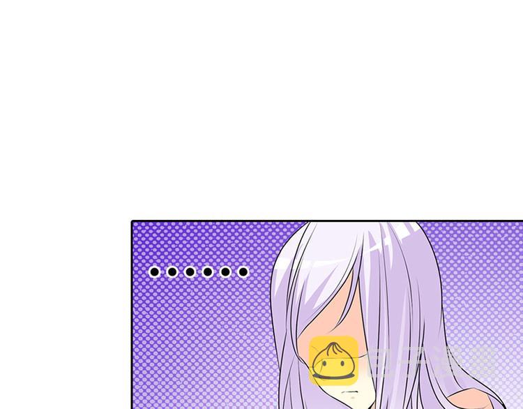 帝豪老公太狂热为什么停更了漫画,第2话 女人，竟敢惹怒我！2图