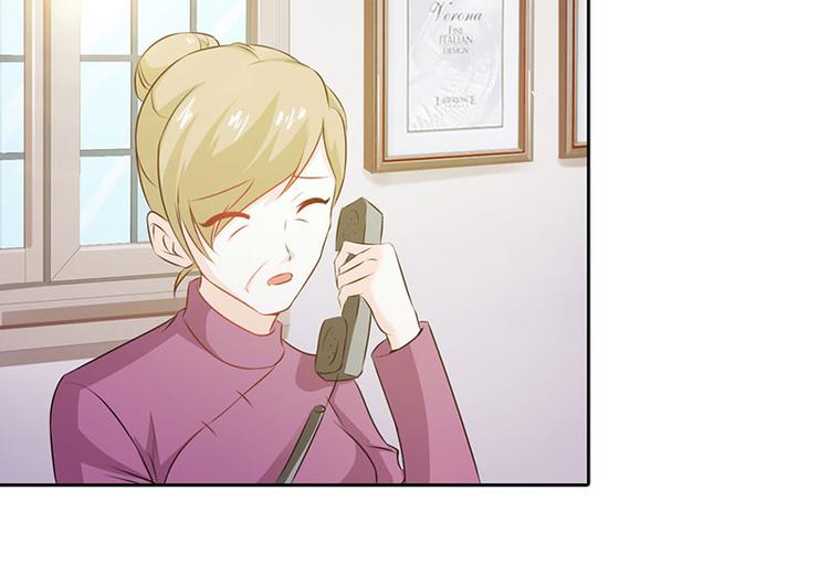 帝豪老公太狂热为什么停更了漫画,第1话 该不会是你男朋友吧1图